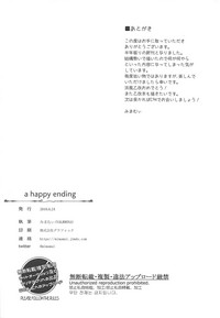 Download a happy ending