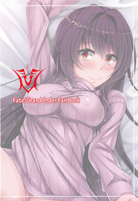 Download Scathach Shishou to Koibito Ecchi