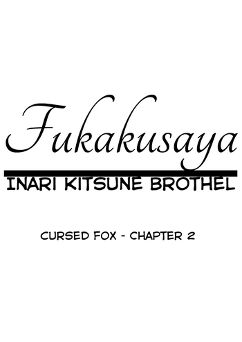 Download Fukakusaya - Cursed Fox: Chapter 2