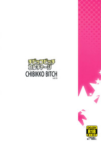 Download Chibikko Bitch Full charge