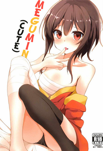 Download Megumin| Megumin