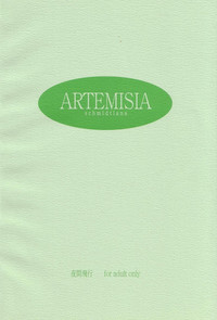 Download ARTEMISIA