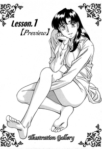 Download Katei Kyoushi Miki 1 Ch. 1-4