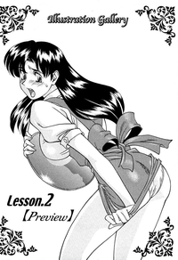 Download Katei Kyoushi Miki 1 Ch. 1-4