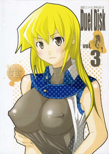 Download Duel Disk Vol. 3