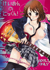 Download K-on no Tokkun!