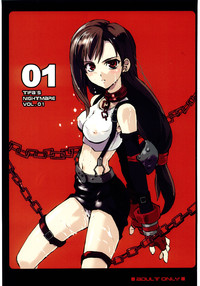 Download Tifa&#039;s Nightmare Vol. 01