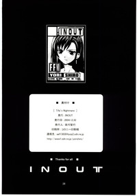 Download Tifa&#039;s Nightmare Vol. 01