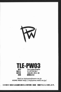 Download PW TLE-PW03