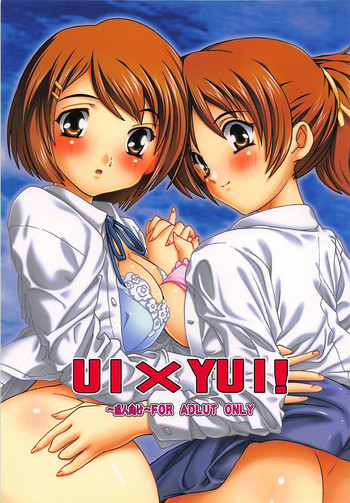 Download UI×YUI!