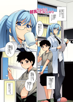 https://nhentai.website