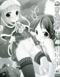 Download Owaru Shounen Shikou - Shounen Shikou 11