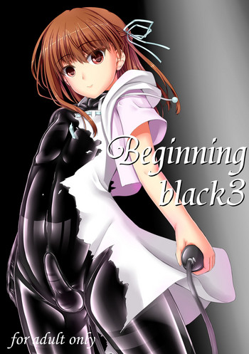 Download Beginning black3