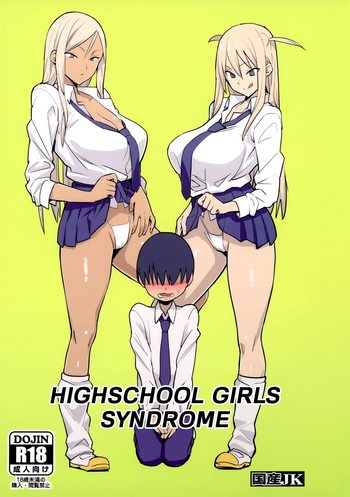 https://nhentai.uk/