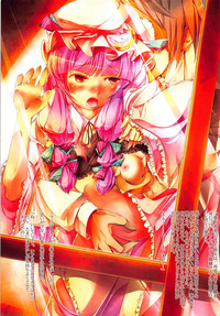 Download Patchouli no Ecchi na Ehon