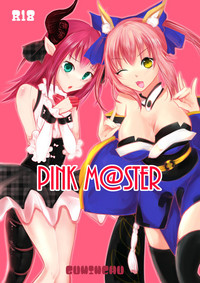 Download PINK M@STER