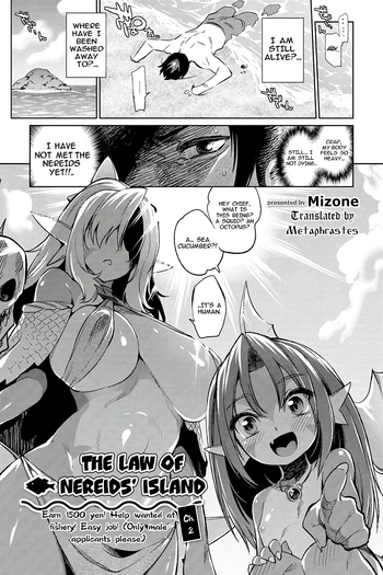 https://nhentai.uk/