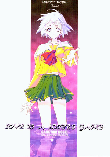 Download LOVE IS A LOSER&#039;S GAME