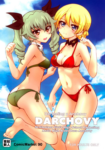 Download DARCHOVY