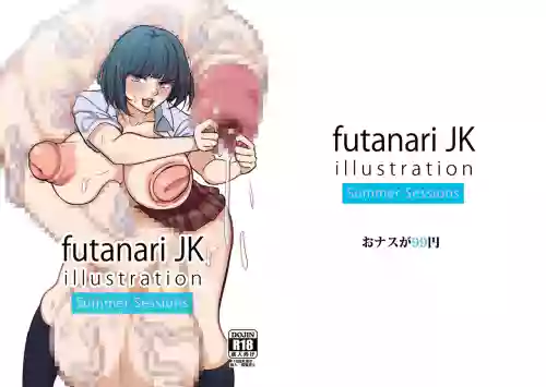 https://nhentai.uk/