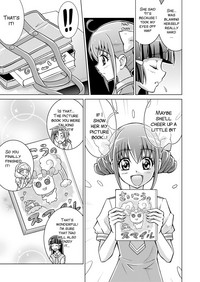 Download Doujin Smile Precure!