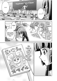 Download Doujin Smile Precure!