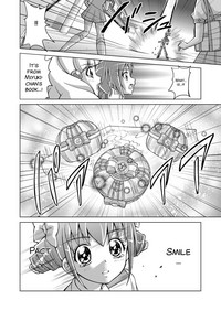 Download Doujin Smile Precure!