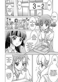 Download Doujin Smile Precure!