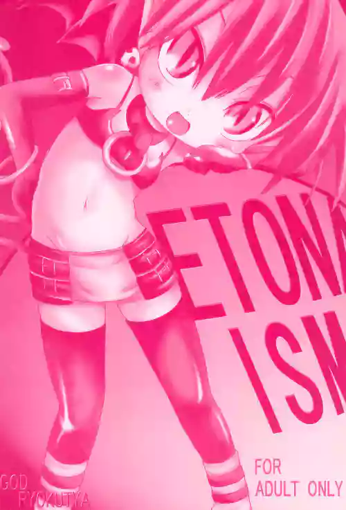 https://nhentai.uk/