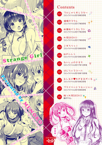 Download Strange Girl | 不可思議的女孩