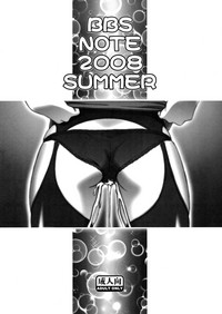 Download BBS NOTE 2008 SUMMER