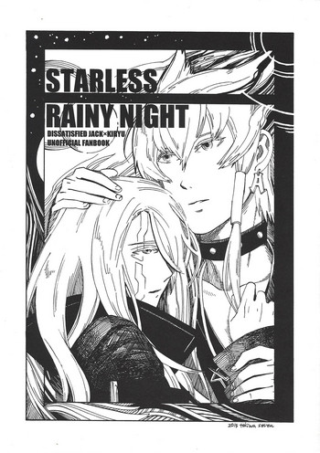 Download STARLESS RAINY NIGHT