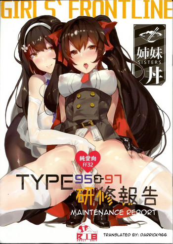 Download TYPE95&97 Maintenance Report