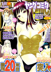 Download Young Comic 2009-01