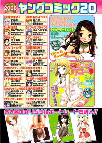 Download Young Comic 2009-01