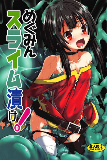 Download Megumin Slime-zuke!