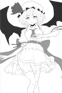 Download Full Moon x Remilia-sama