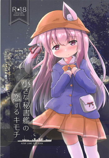 Download Chiisana Hishokan no Koisuru Kimochi