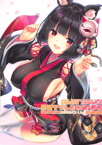 Download Just Wanna Flirt with Sakura Empire's Battleships - Juuou Senkan ni Amaetai