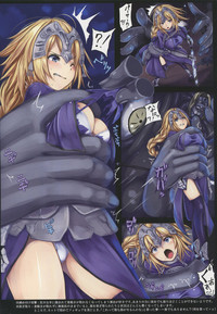 Download Ruler Jeanne d'Arc Jinmon Chousho