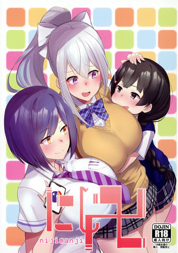 Download Nijimanji