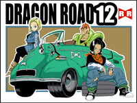 Download DRAGON ROAD 12