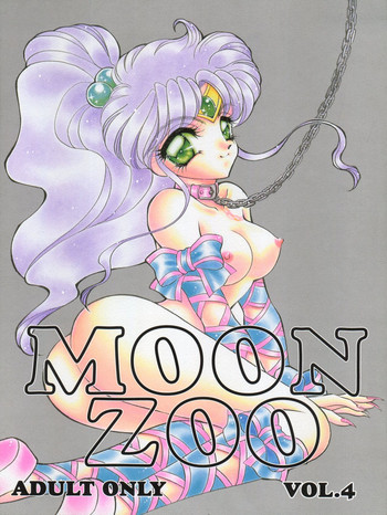 Download MOON ZOO Vol. 4