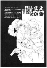 Download Full Metal Pink! IX