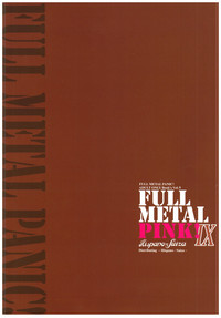 Download Full Metal Pink! IX