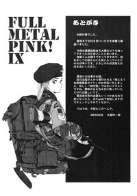 Download Full Metal Pink! IX