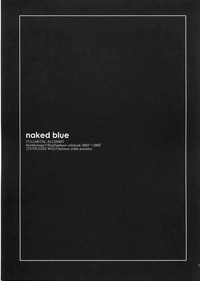 Download naked blue.