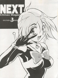 Download NEXT Climax Magazine 3 Gundam Series