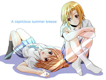 Download A capricious summer breeze