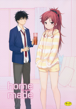 https://nhentai.website